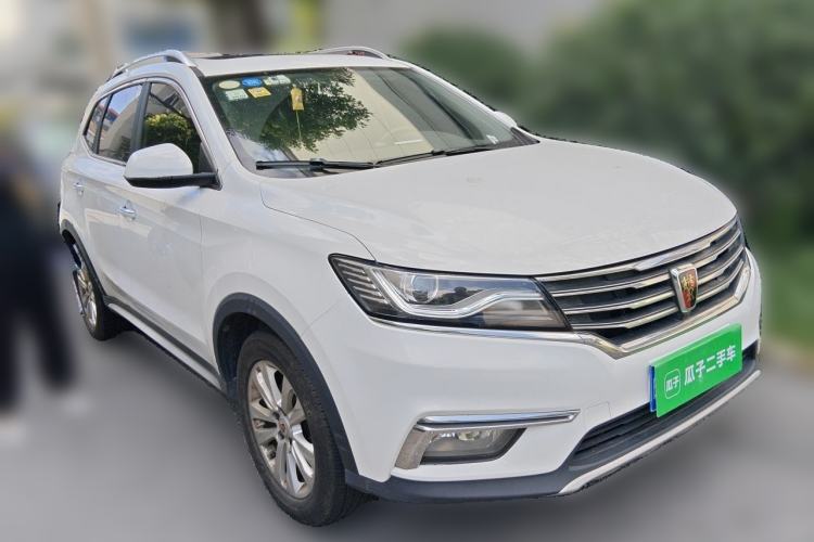 Used Roewe RX5 2018 20T Two-Wheel Drive Automatic Internet Smart Edition Front Right 45 Deg