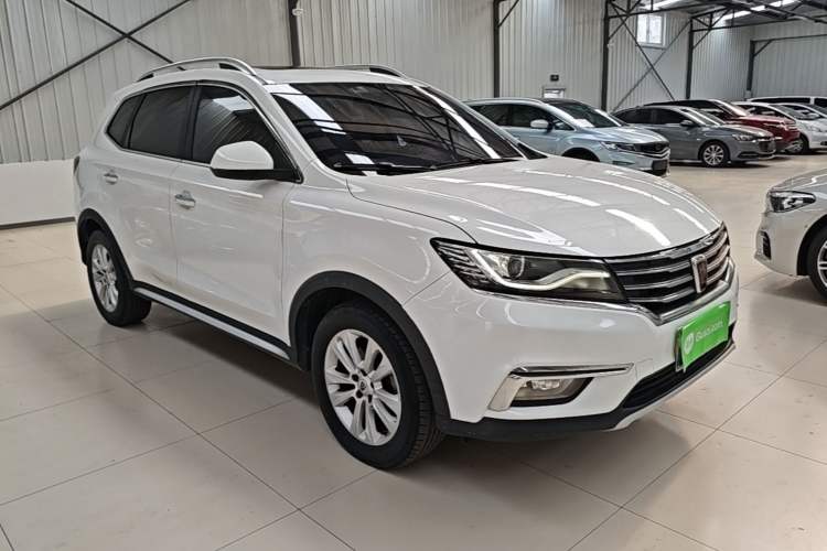 Used Roewe RX5 2018 20T Two-Wheel Drive Automatic Flagship Edition Front Right 45 Deg