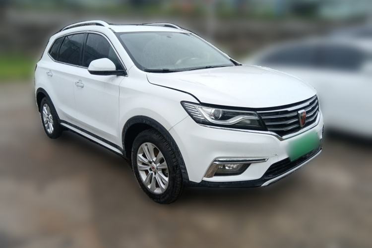 Used Roewe RX5 2018 20T Two-Wheel Drive Automatic Internet Smart Edition Front Right 45 Deg