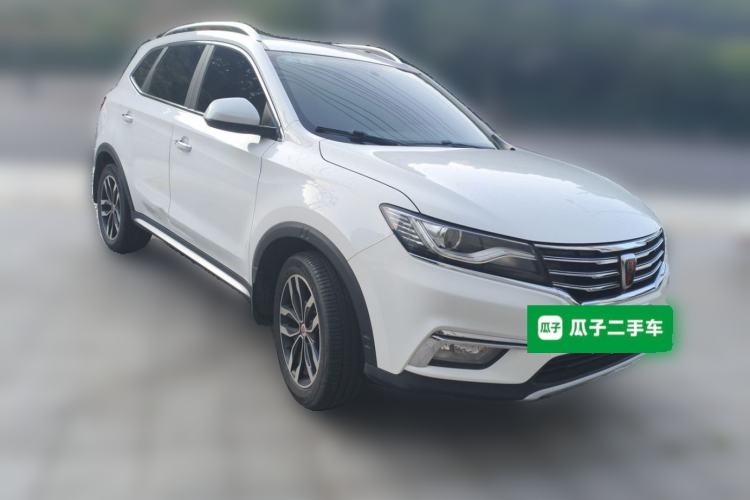 Used Roewe RX5 2018 20T Two-Wheel Drive Automatic Internet Smart Edition Front Right 45 Deg
