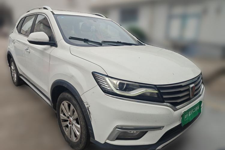 Used Roewe RX5 2018 20T Two-Wheel Drive Automatic Flagship Edition Front Right 45 Deg