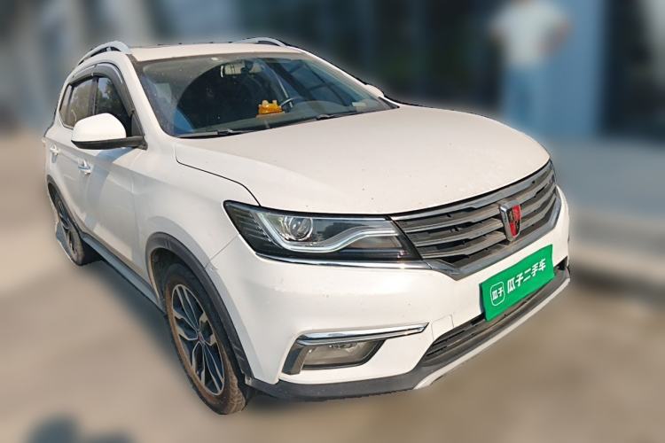 Used Roewe RX5 2018 20T Two-Wheel Drive Manual Internet Smart Edition Front Right 45 Deg