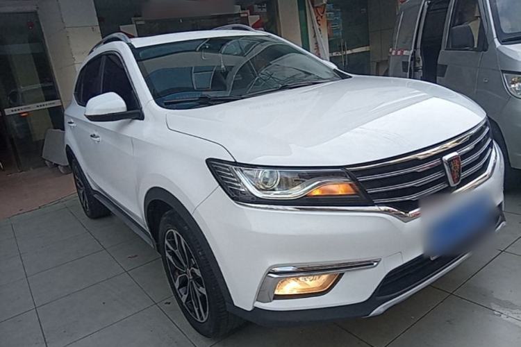 Used Roewe RX5 2018 20T Two-Wheel Drive Automatic Internet Smart Edition Front Right 45 Deg