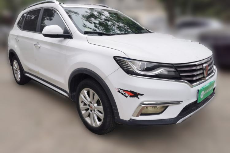 Used Roewe RX5 2018 20T Two-Wheel Drive Automatic Flagship Edition Front Right 45 Deg
