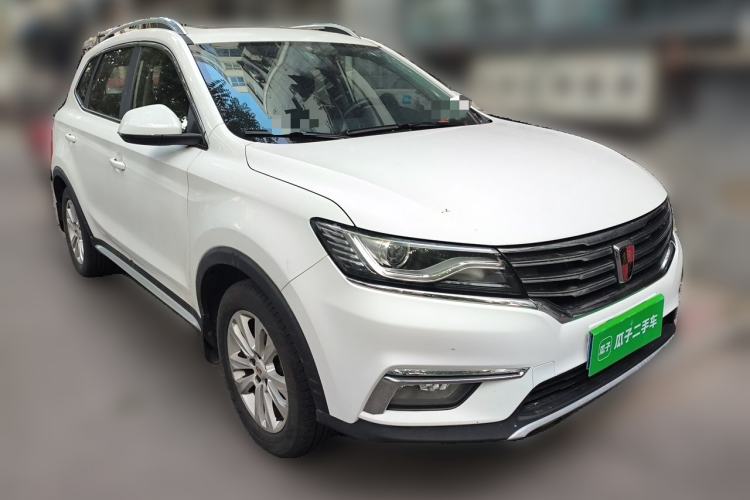 Used Roewe RX5 2018 20T Two-Wheel Drive Manual Flagship Edition Front Right 45 Deg