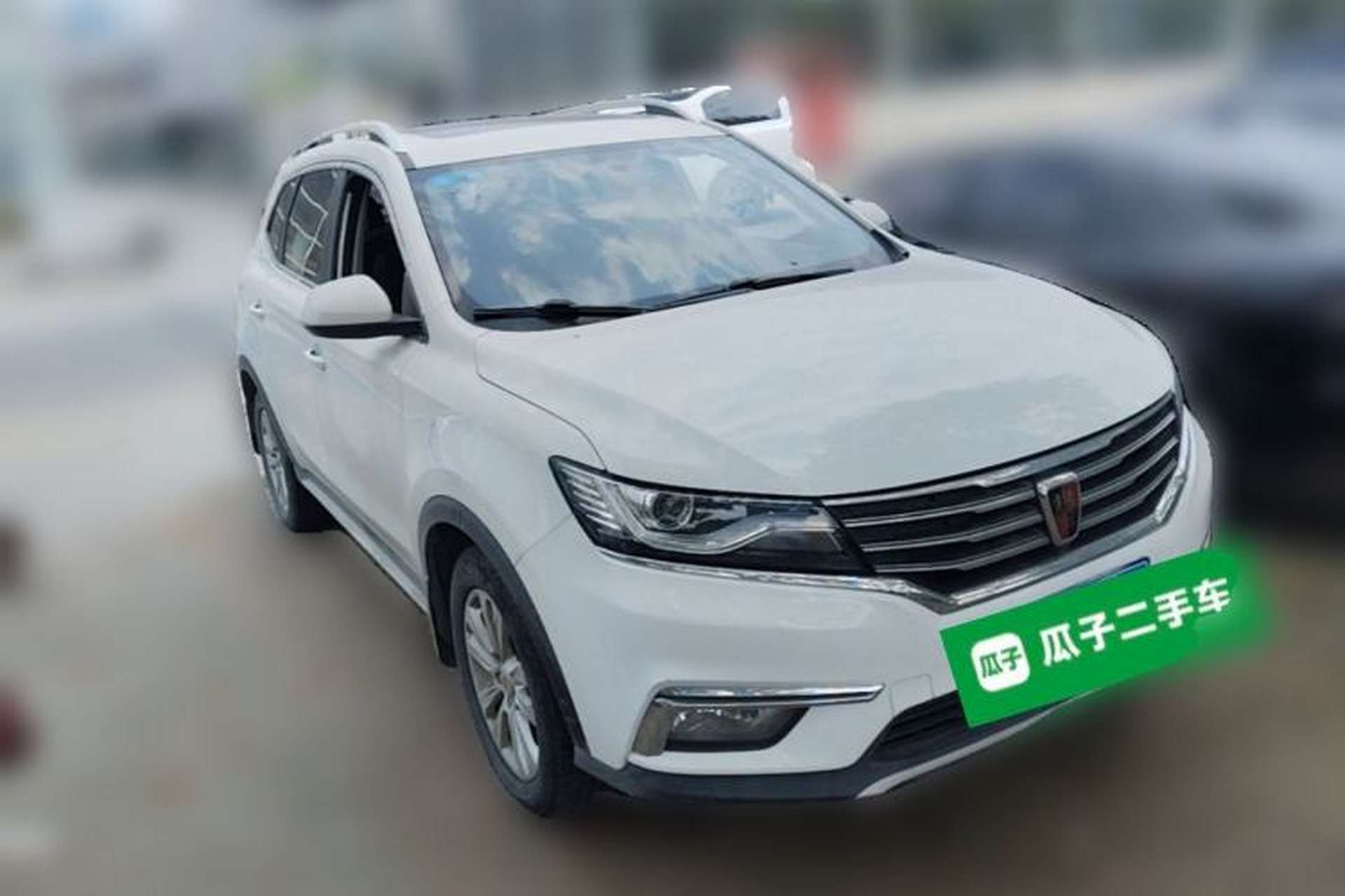 Used Roewe RX5 2018 20T Two-Wheel Drive Manual Flagship Edition Front Right 45 Deg
