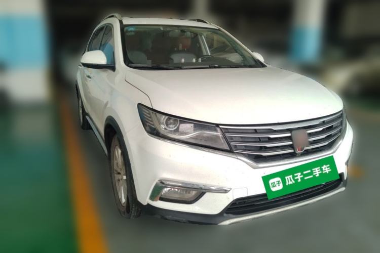 Used Roewe RX5 2018 20T Two-Wheel Drive Automatic Internet Smart Edition Front Right 45 Deg