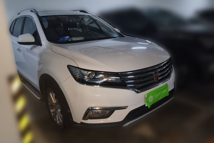 Used Roewe RX5 2018 20T Two-Wheel Drive Automatic Flagship Edition Front Right 45 Deg