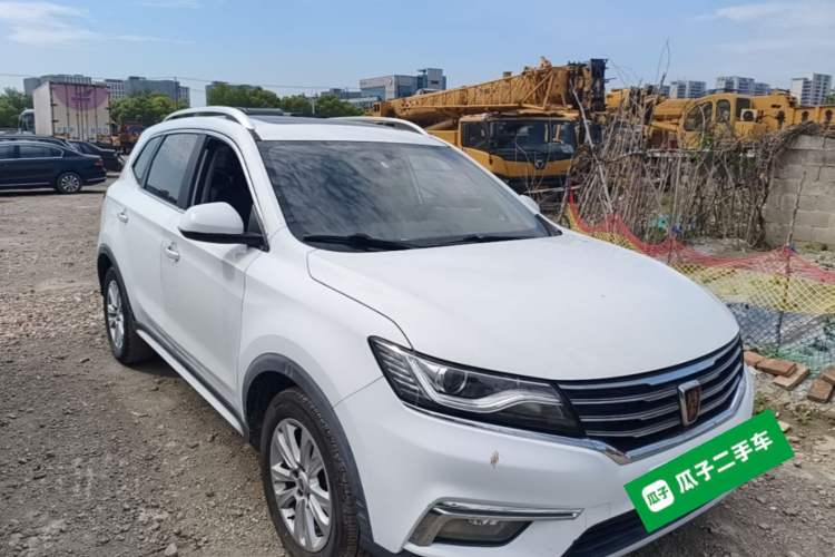 Used Roewe RX5 2018 20T Two-Wheel Drive Automatic Internet Smart Edition Front Right 45 Deg