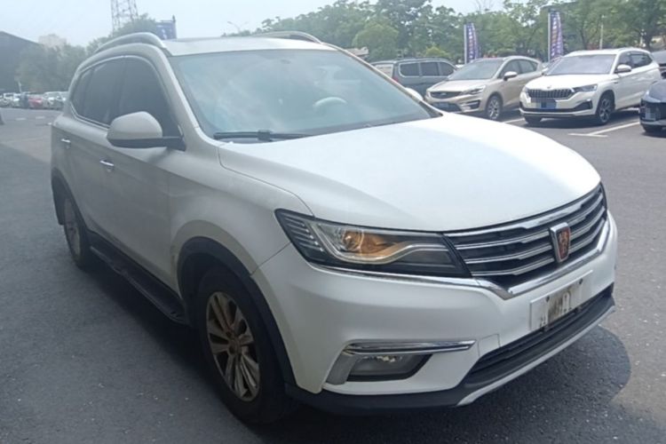 Used Roewe RX5 2018 20T Two-Wheel Drive Automatic Flagship Edition Front Right 45 Deg