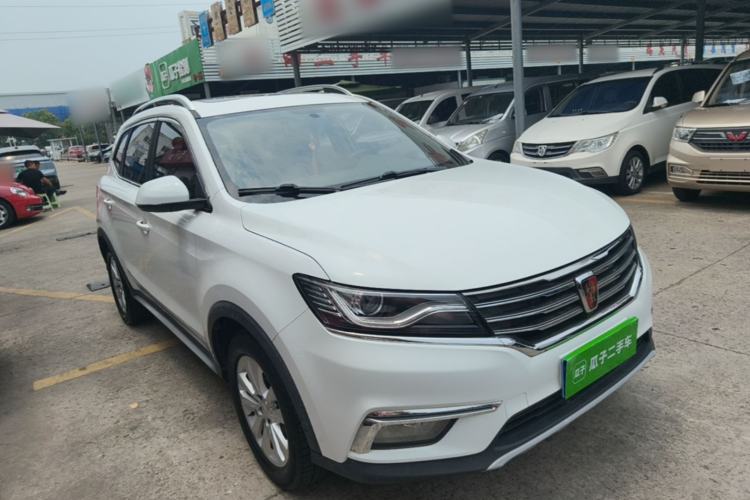 Used Roewe RX5 2018 20T Two-Wheel Drive Manual Flagship Edition Front Right 45 Deg