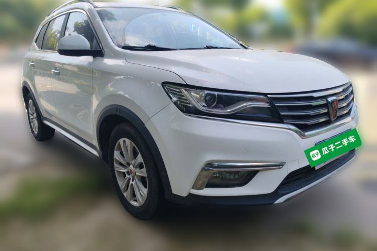 Used Roewe RX5 2018 20T Two-Wheel Drive Automatic Internet Smart Edition Front Right 45 Deg