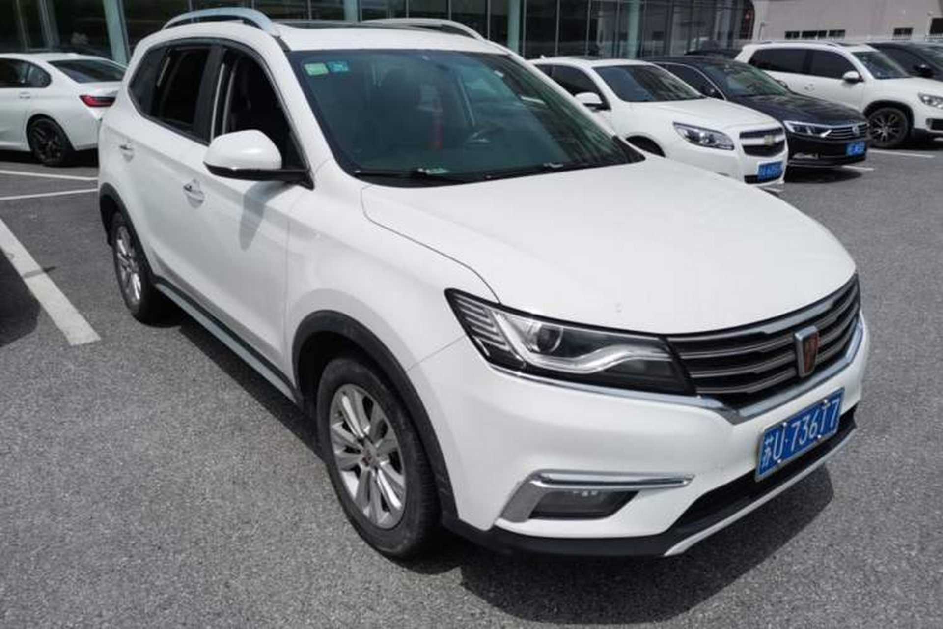 Used Roewe RX5 2018 20T Two-Wheel Drive Automatic Flagship Edition Front Right 45 Deg