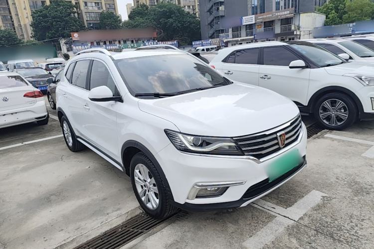 Used Roewe RX5 2018 20T Two-Wheel Drive Automatic Flagship Edition Front Right 45 Deg