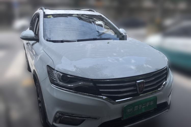 Used Roewe RX5 2018 20T Two-Wheel Drive Manual Internet Smart Edition Front Right 45 Deg