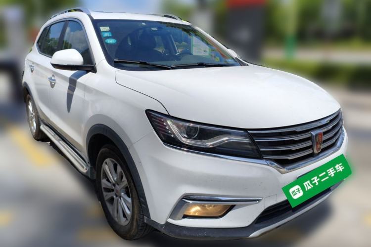 Used Roewe RX5 2018 20T Two-Wheel Drive Automatic Internet Smart Edition Front Right 45 Deg