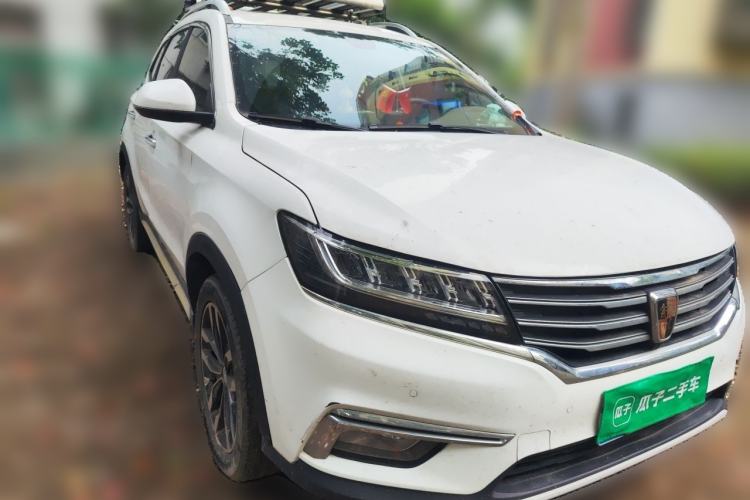 Used Roewe RX5 2018 20T Two-Wheel Drive Manual Internet Smart Edition Front Right 45 Deg