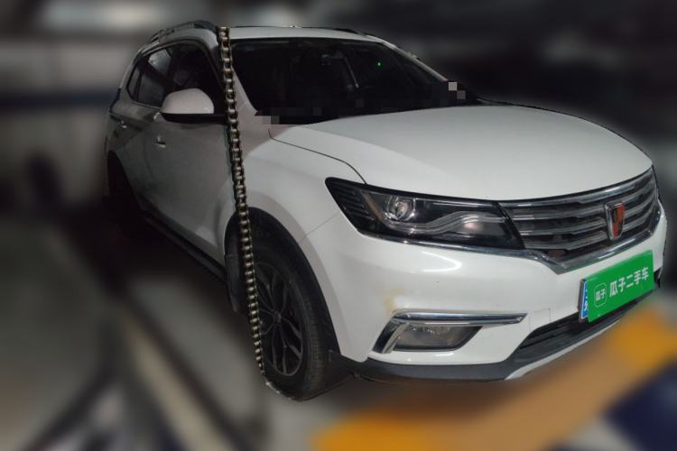 Used Roewe RX5 2018 20T Two-Wheel Drive Automatic Internet Smart Edition Front Right 45 Deg
