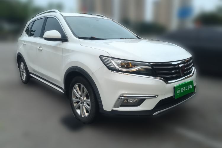 Used Roewe RX5 2018 20T Two-Wheel Drive Manual Flagship Edition Front Right 45 Deg