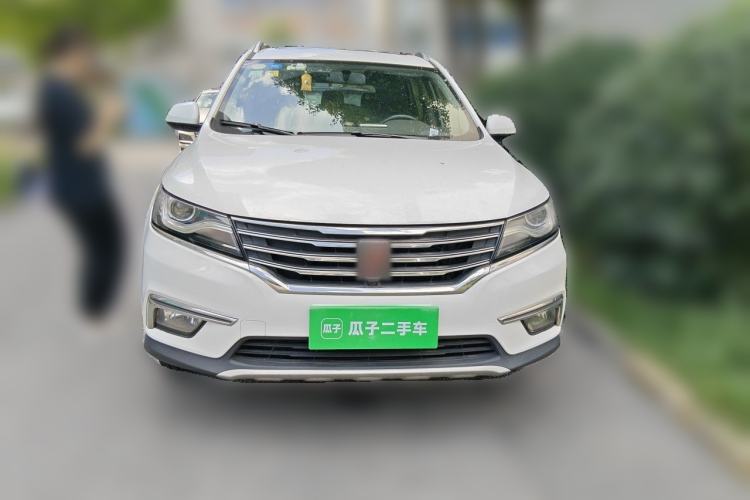 Used Roewe RX5 2018 20T Two-Wheel Drive Automatic Internet Smart Edition Front