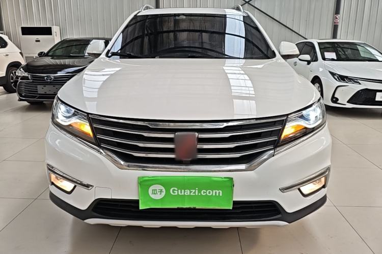Used Roewe RX5 2018 20T Two-Wheel Drive Automatic Flagship Edition Front