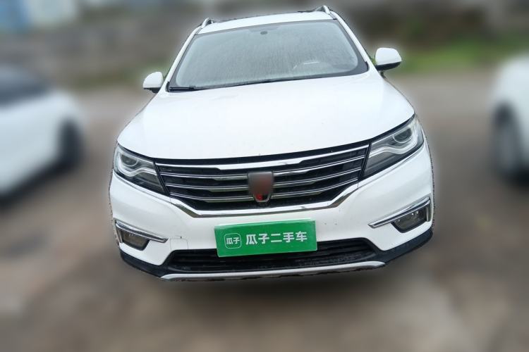 Used Roewe RX5 2018 20T Two-Wheel Drive Automatic Internet Smart Edition Front
