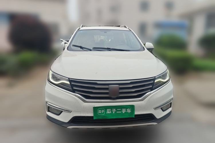 Used Roewe RX5 2018 20T Two-Wheel Drive Automatic Flagship Edition Front