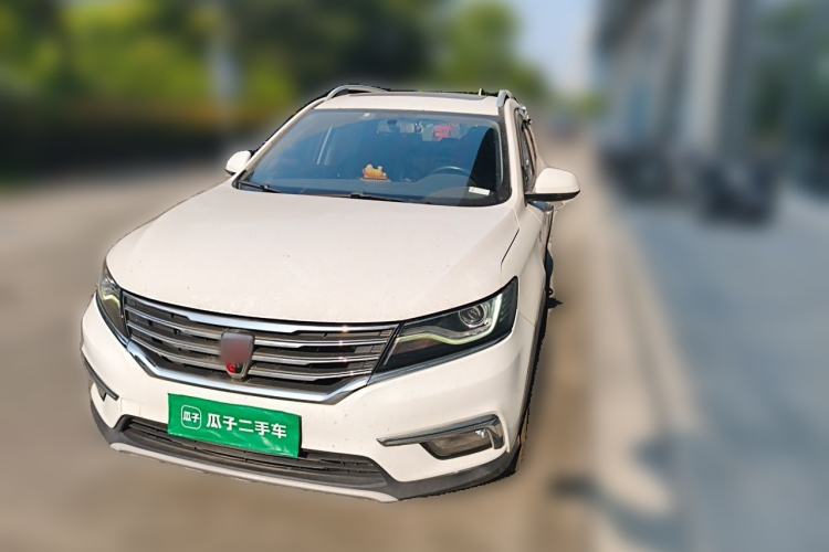 Used Roewe RX5 2018 20T Two-Wheel Drive Manual Internet Smart Edition Front