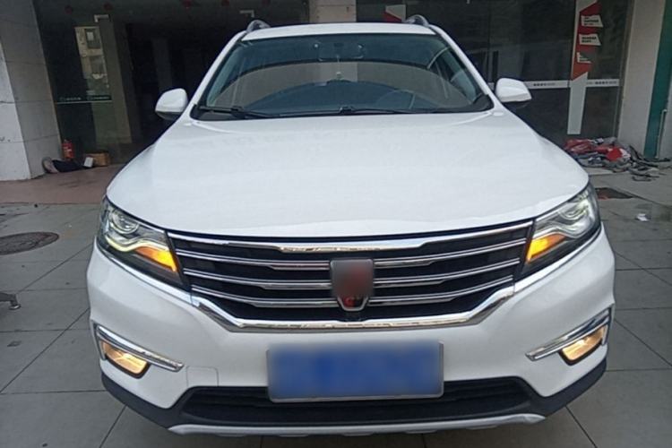 Used Roewe RX5 2018 20T Two-Wheel Drive Automatic Internet Smart Edition Front