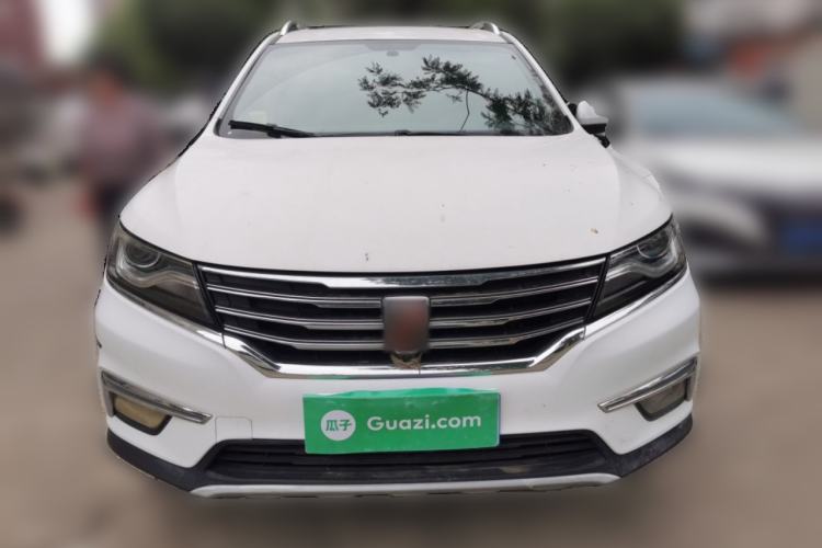 Used Roewe RX5 2018 20T Two-Wheel Drive Automatic Flagship Edition Front