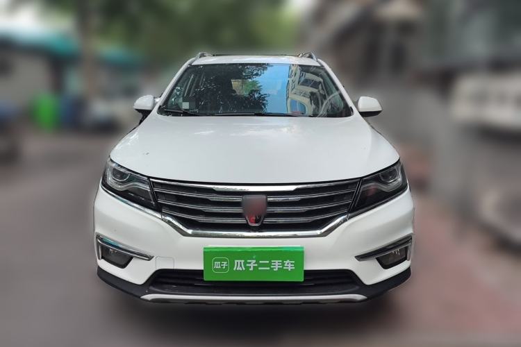 Used Roewe RX5 2018 20T Two-Wheel Drive Manual Flagship Edition Front