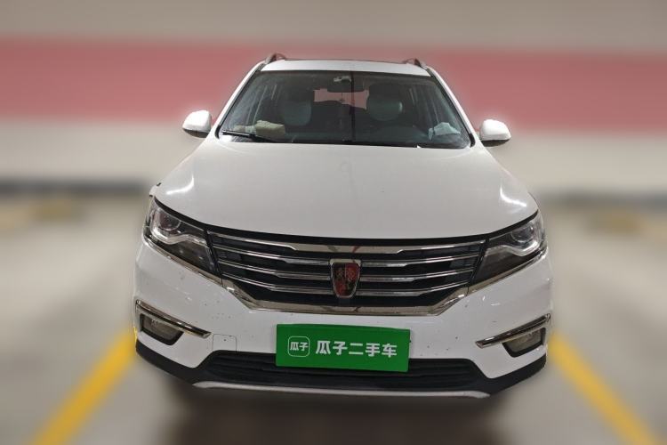 Used Roewe RX5 2018 20T Two-Wheel Drive Manual Flagship Edition Front