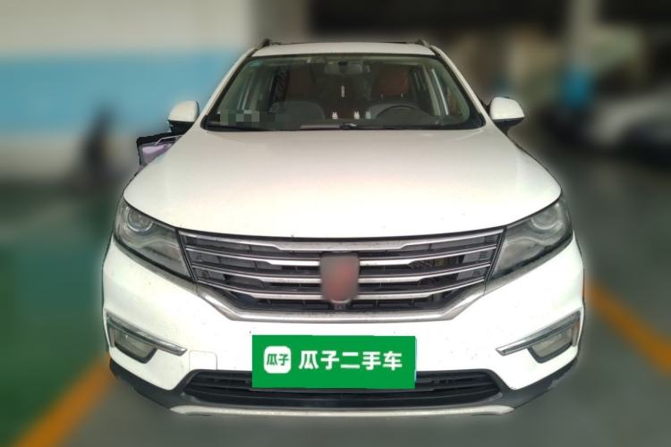 Used Roewe RX5 2018 20T Two-Wheel Drive Automatic Internet Smart Edition Front