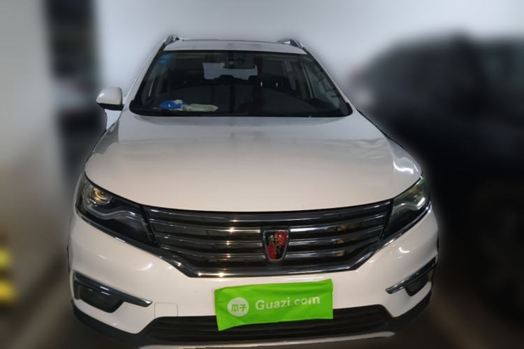Used Roewe RX5 2018 20T Two-Wheel Drive Automatic Flagship Edition Front