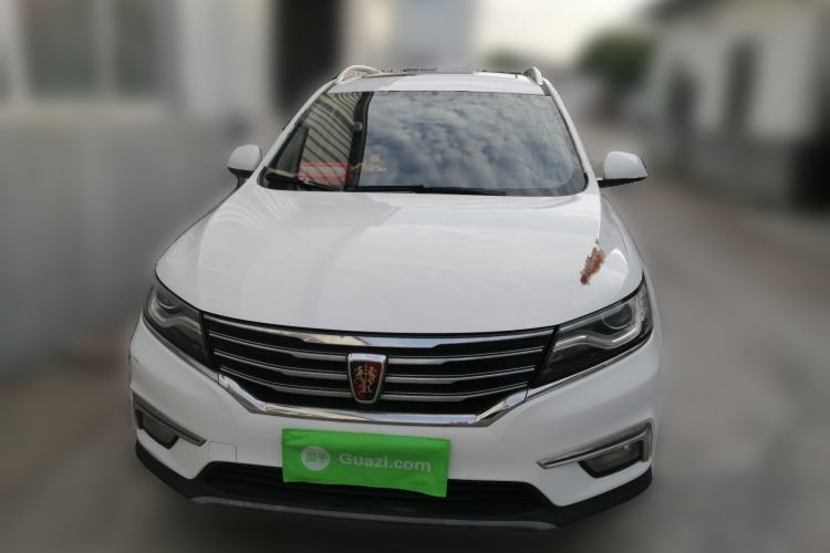 Used Roewe RX5 2018 20T Two-Wheel Drive Manual Internet Smart Edition Front