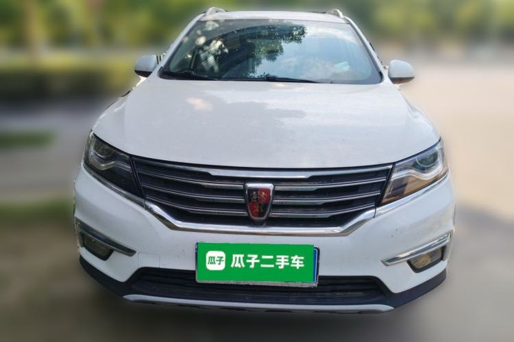 Used Roewe RX5 2018 20T Two-Wheel Drive Automatic Internet Smart Edition Front