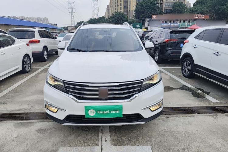 Used Roewe RX5 2018 20T Two-Wheel Drive Automatic Flagship Edition Front