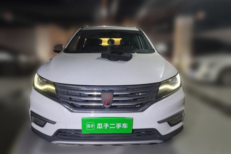 Used Roewe RX5 2018 20T Two-Wheel Drive Manual Flagship Edition Front