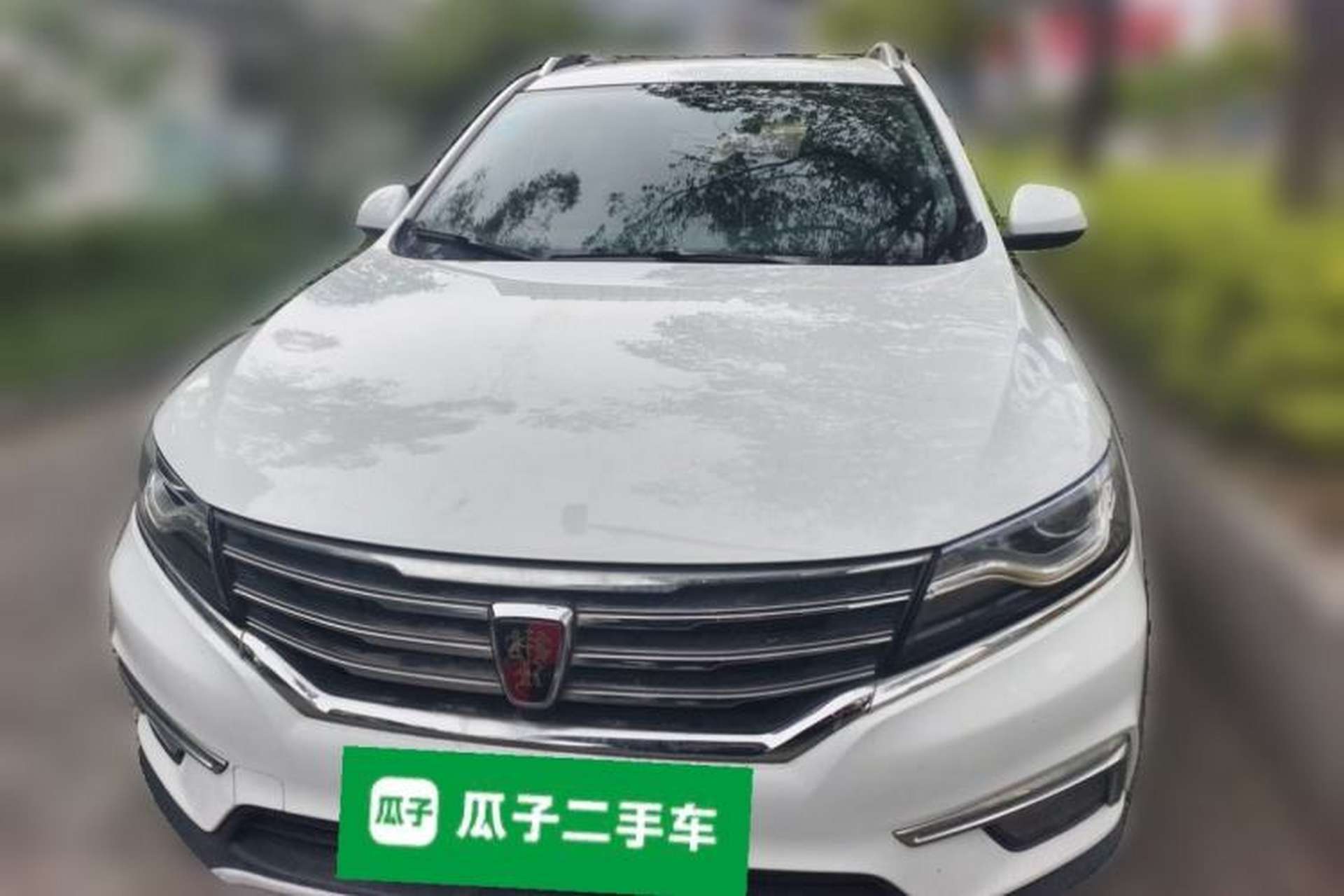 Used Roewe RX5 2018 20T Two-Wheel Drive Automatic Flagship Edition Front
