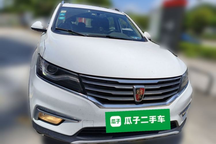 Used Roewe RX5 2018 20T Two-Wheel Drive Automatic Internet Smart Edition Front