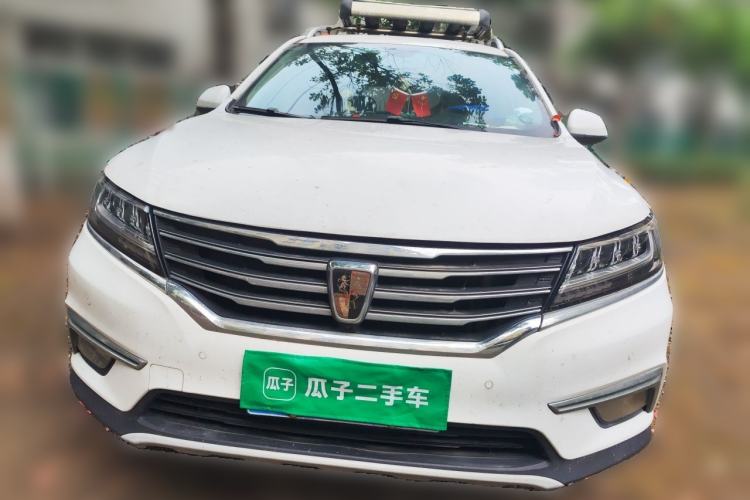 Used Roewe RX5 2018 20T Two-Wheel Drive Manual Internet Smart Edition Front