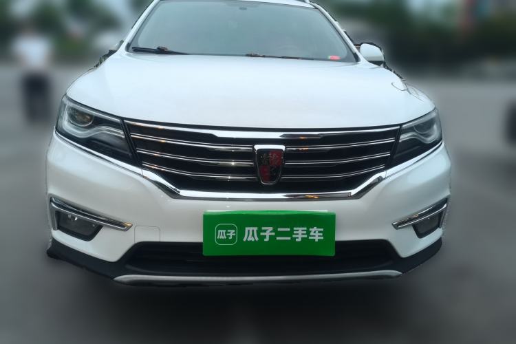 Used Roewe RX5 2018 20T Two-Wheel Drive Manual Flagship Edition Front