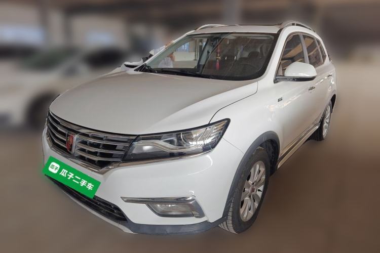 Used Roewe RX5 2018 20T Two-Wheel Drive Automatic Flagship Edition Guazi used car, China used car export, Used car for sale, Used  cars, Cheapest cars for sale