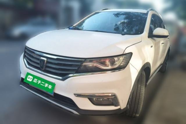 Used Roewe RX5 2018 20T Two-Wheel Drive Automatic Internet Smart Edition