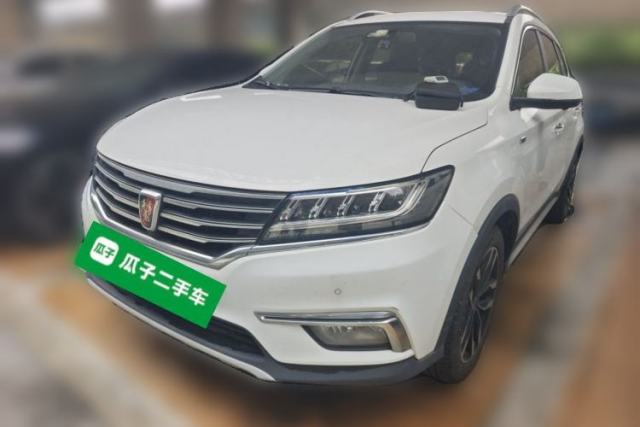 Used Roewe RX5 2018 20T Two-Wheel Drive Manual Internet Elite Edition