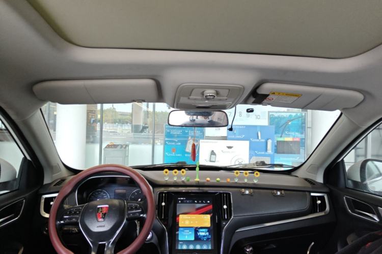Used Roewe RX5 2018 20T Two-Wheel Drive Automatic Internet Smart Edition Headliner