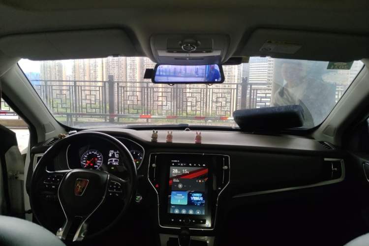 Used Roewe RX5 2018 20T Two-Wheel Drive Automatic Internet Smart Edition Headliner