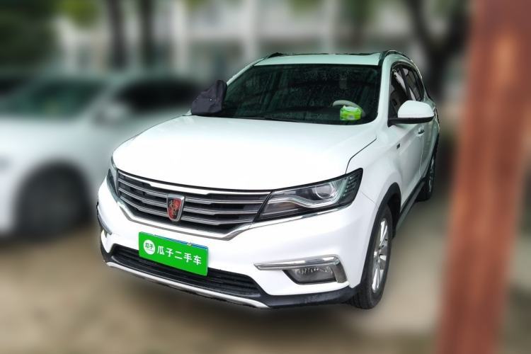 Used Roewe RX5 2018 20T Two-Wheel Drive Automatic Internet Smart Edition Guazi used car, China used car export, Used car for sale, Used  cars, Cheapest cars for sale