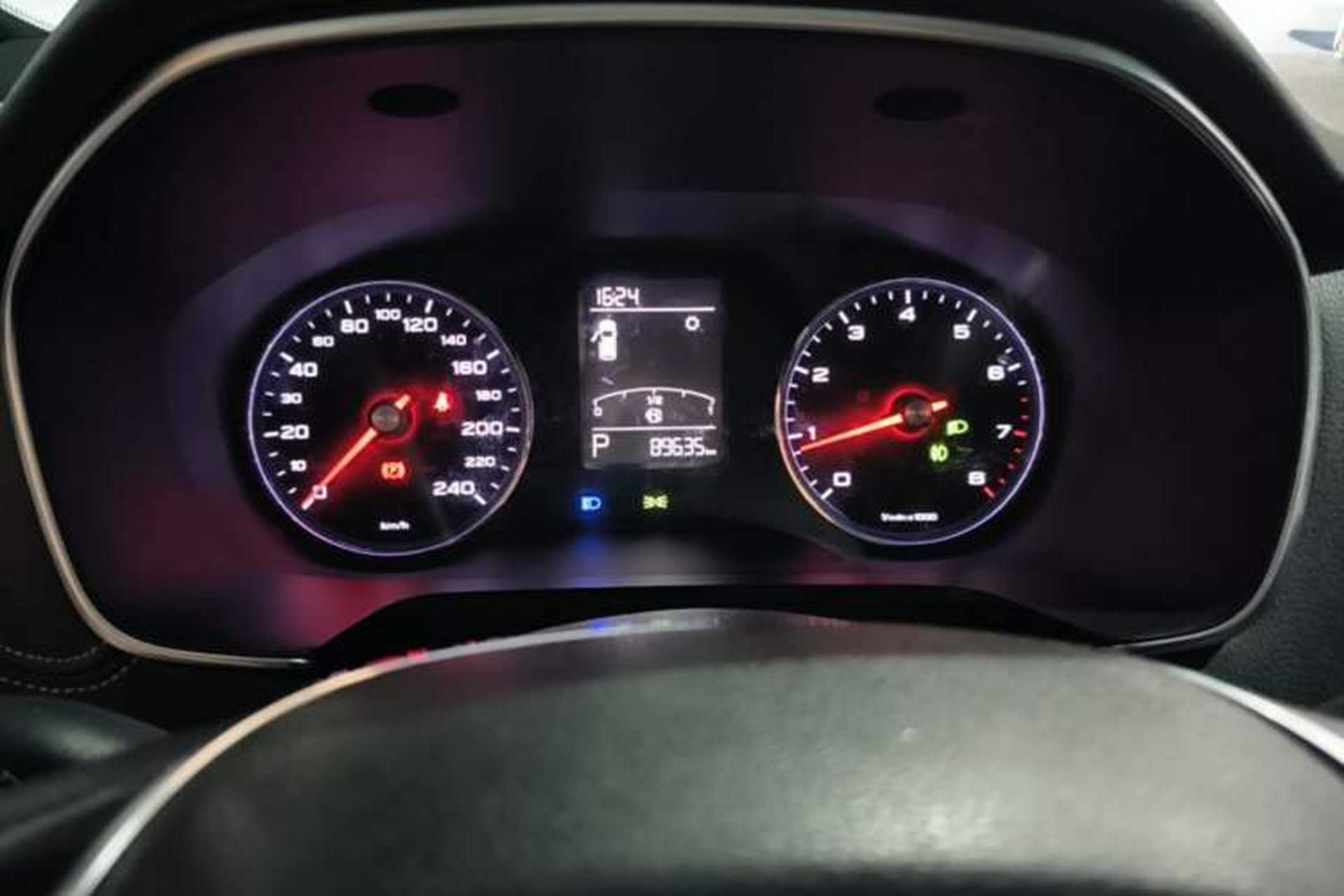 Used Roewe RX5 2018 20T Two-Wheel Drive Automatic Flagship Edition Instrument Cluster