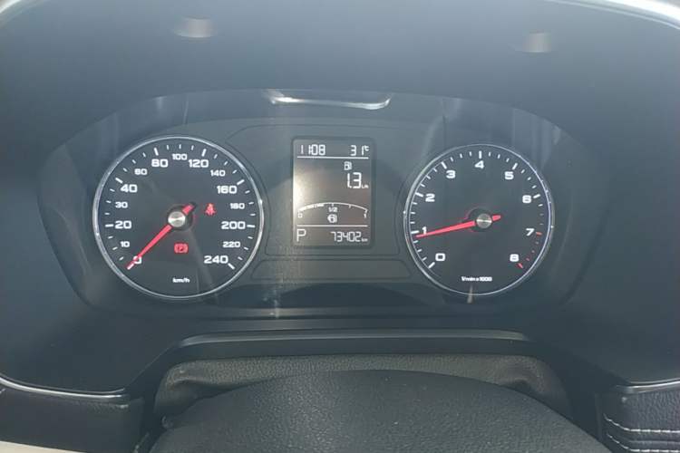 Used Roewe RX5 2018 20T Two-Wheel Drive Automatic Internet Smart Edition Instrument Cluster